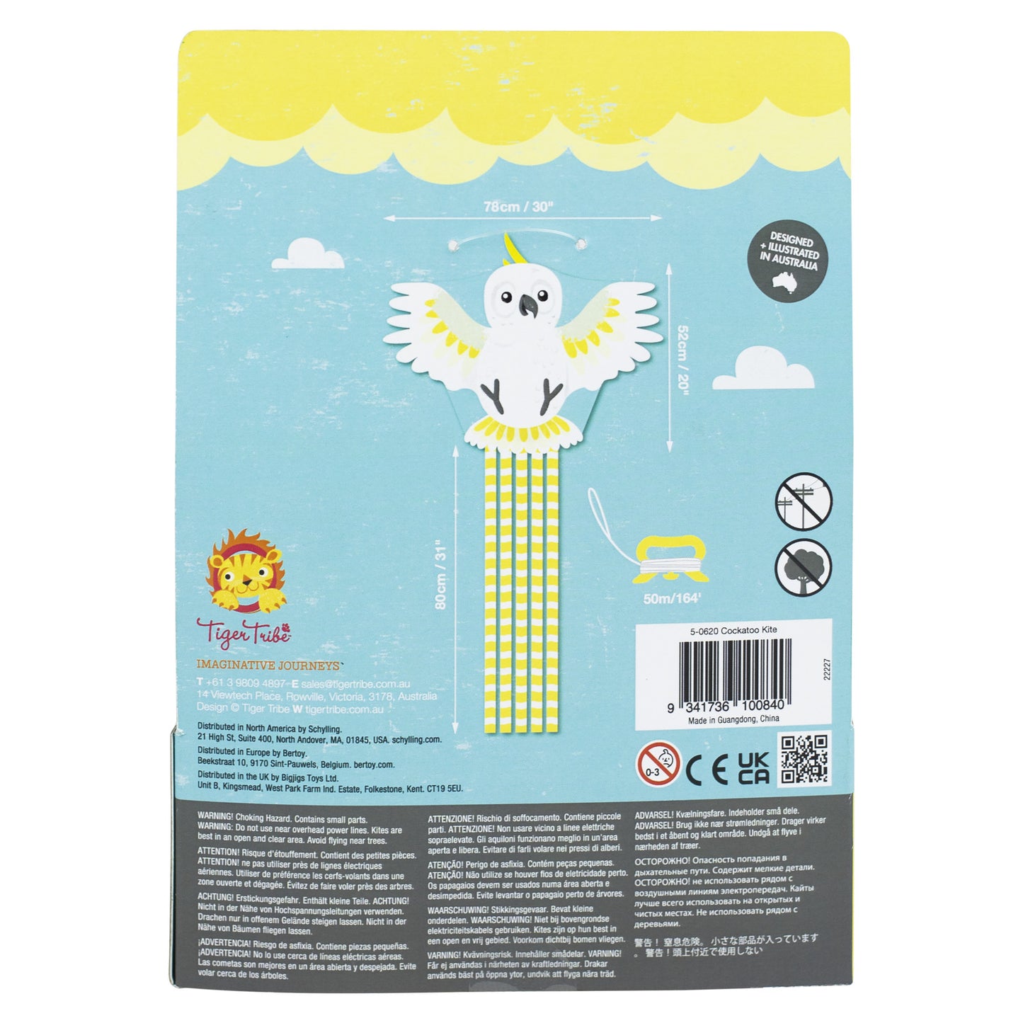 Cockatoo Kite Spotty Dot
