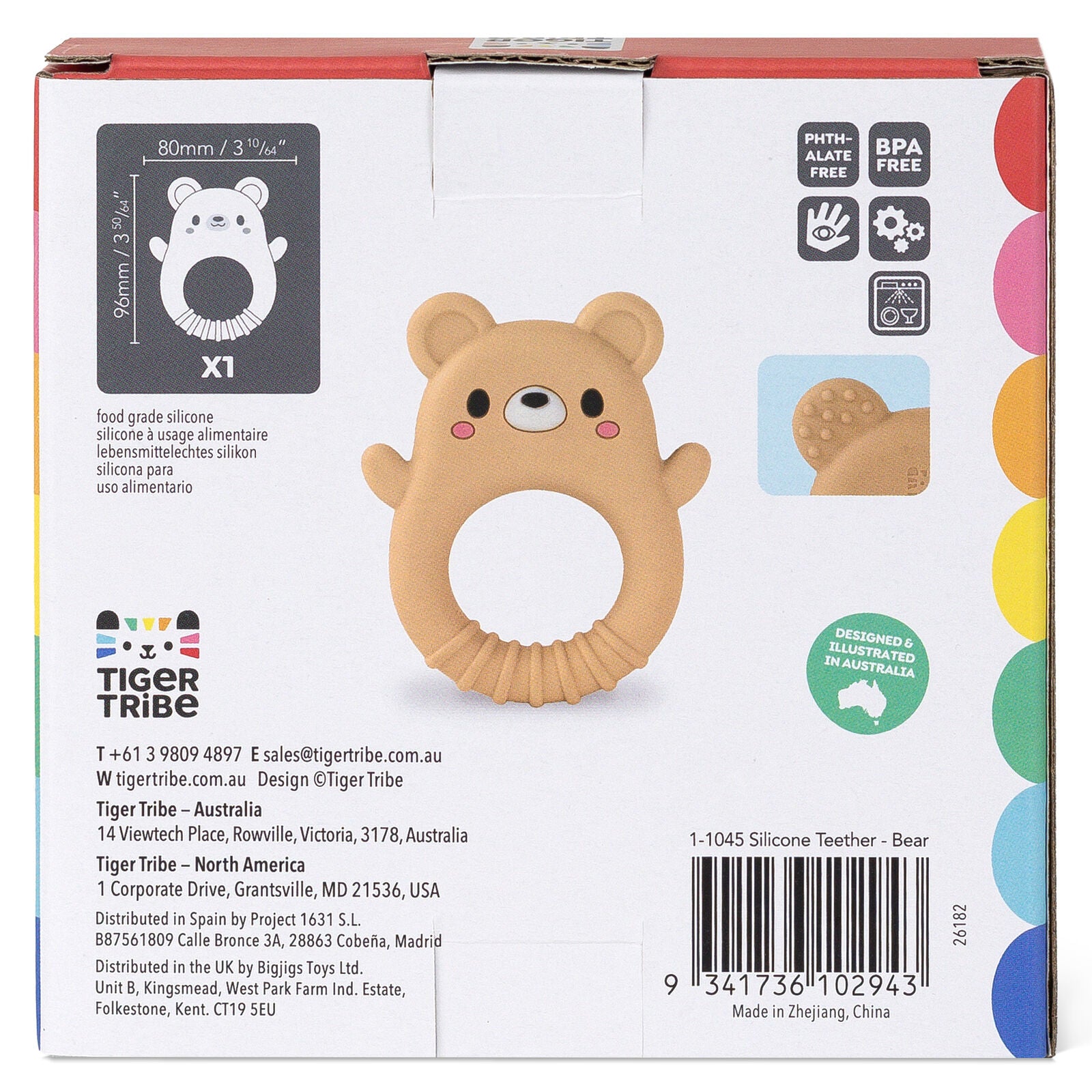 Bear Teether Silicone Spotty Dot Toys