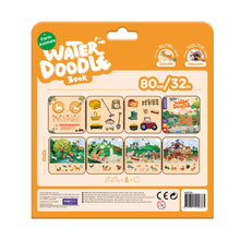 Load image into Gallery viewer, Water Doodle Book - Farm - Spotty Dot Toys
