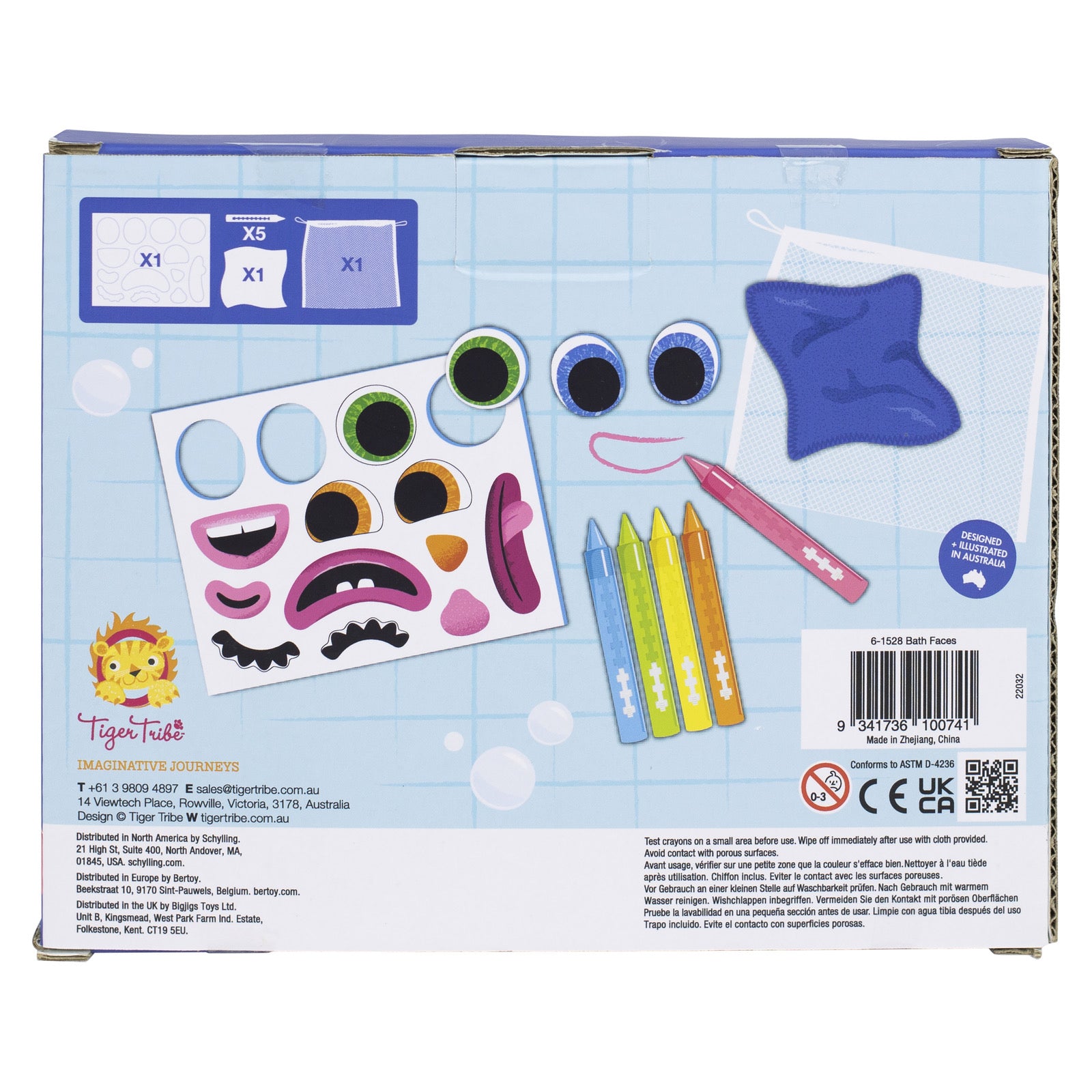 Tiger Tribe Bath Faces - Spotty Dot AU 